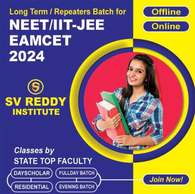 SV Reddy IIT & NEET Academy image 4